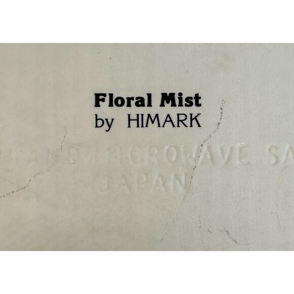 Himark "Floral Mist" Vegetable Serving Dish | 13x6x2 |‎ Vintage Japan - Picture 4 of 4
